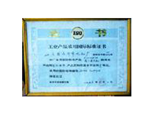 ���I(y��)�a(ch��n)Ʒ���Ç��H�˜��C�� 